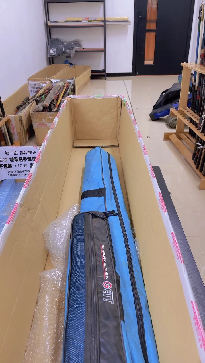 辽****架孤品微瑕，实物以直播间为准