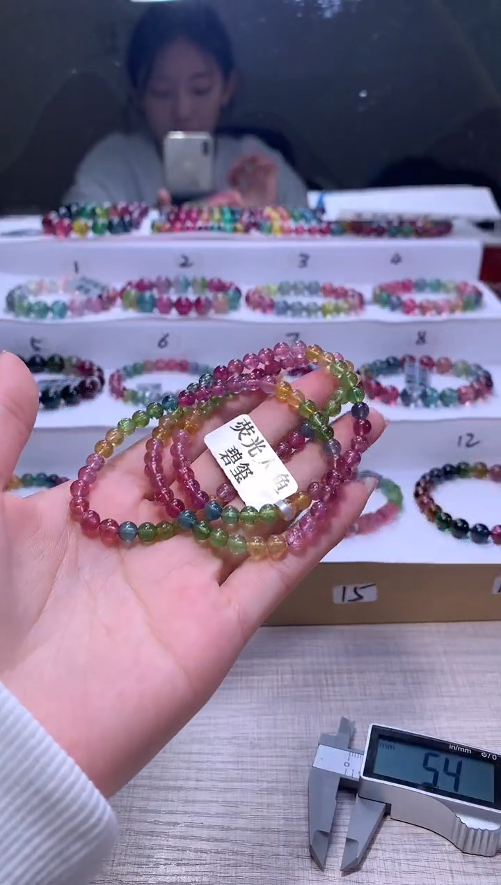 【闪购商品】碧玺手链未镶嵌A22【天然碧玺】