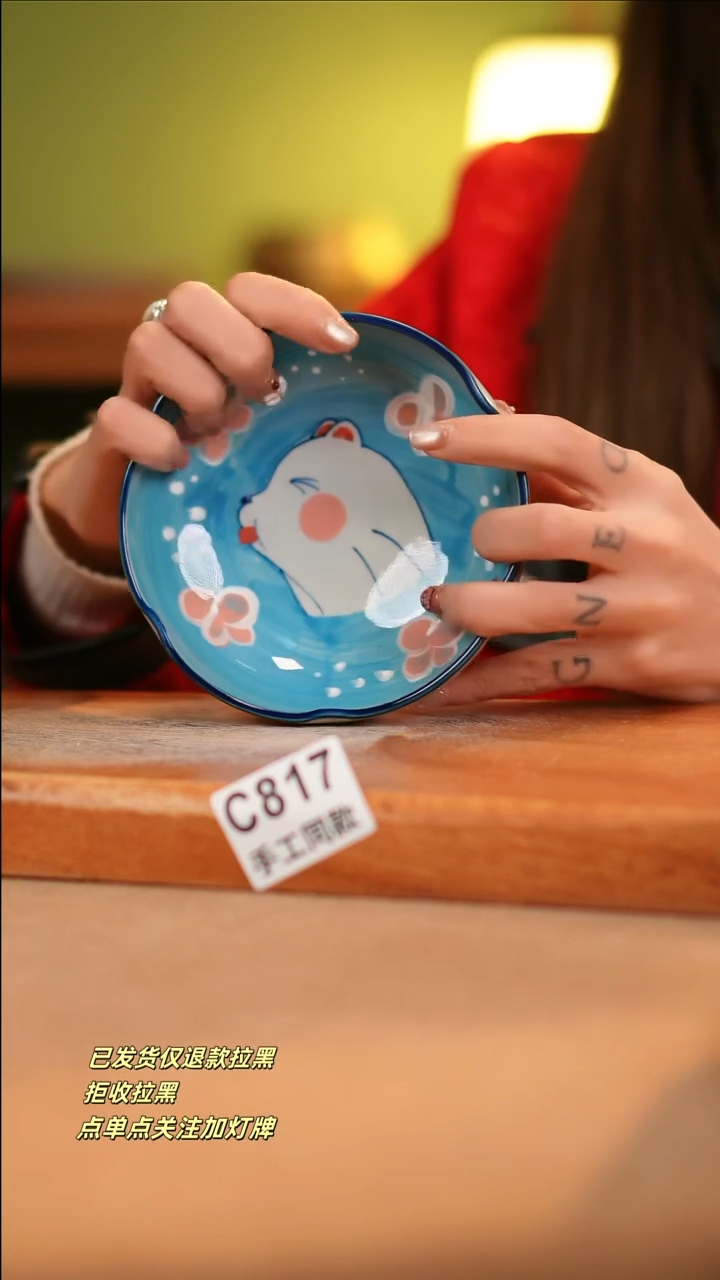 【闪购商品】其他C817十二器瓷器瓷器瓷器