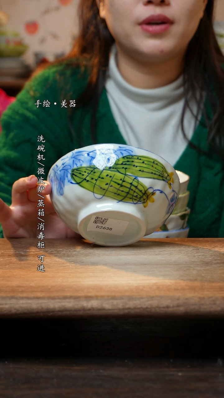 【闪购商品】瓷1个景德镇高温瓷食品级