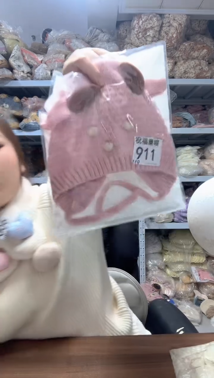 棉鹤***员冬季儿童气质帽子911