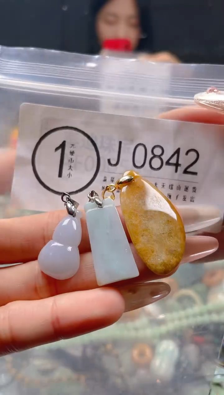 【闪购商品】翡翠颈饰未镶嵌/J/翡翠A货一图一物