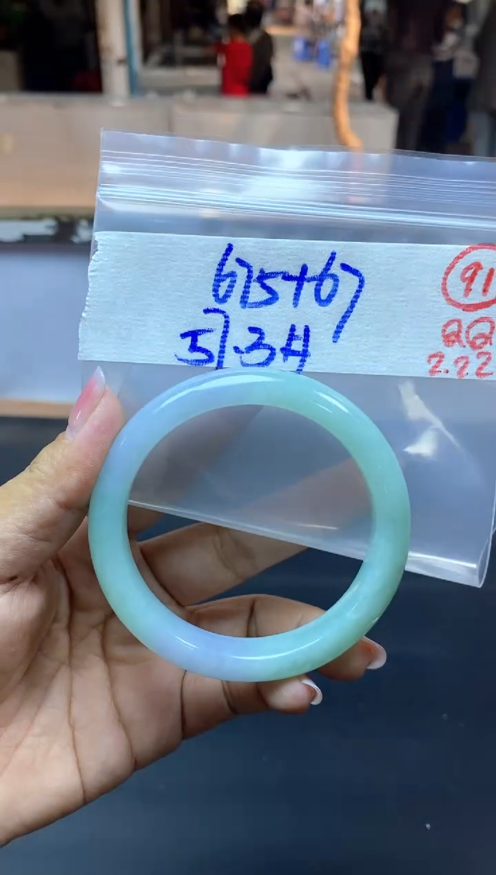 【闪购商品】定制翡翠未镶嵌91/手镯/