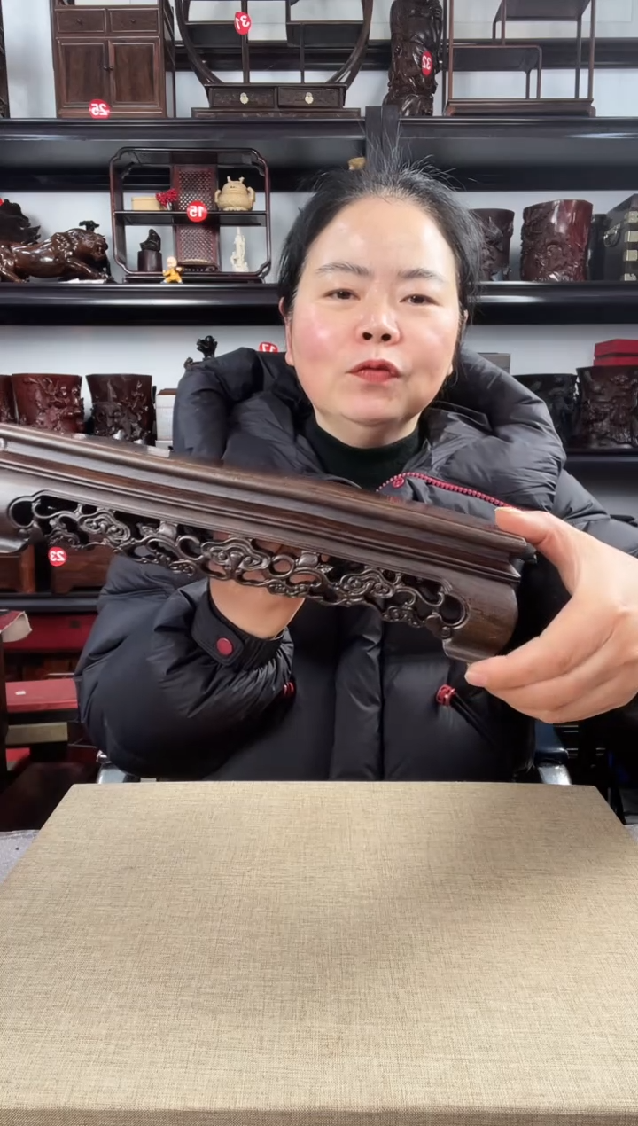 木灵芝长方老李红木工艺品