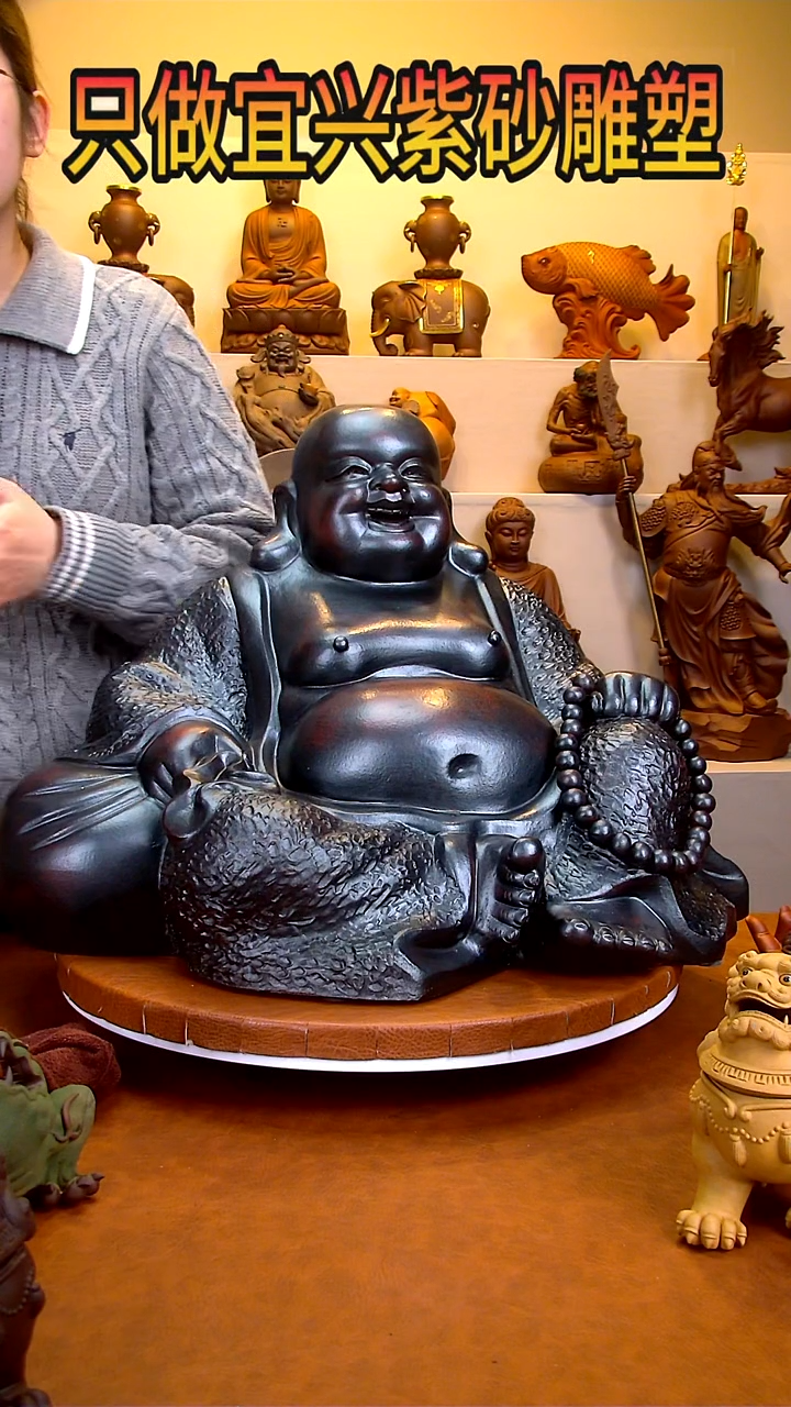 【闪购商品】紫砂茶宠雕塑摆件