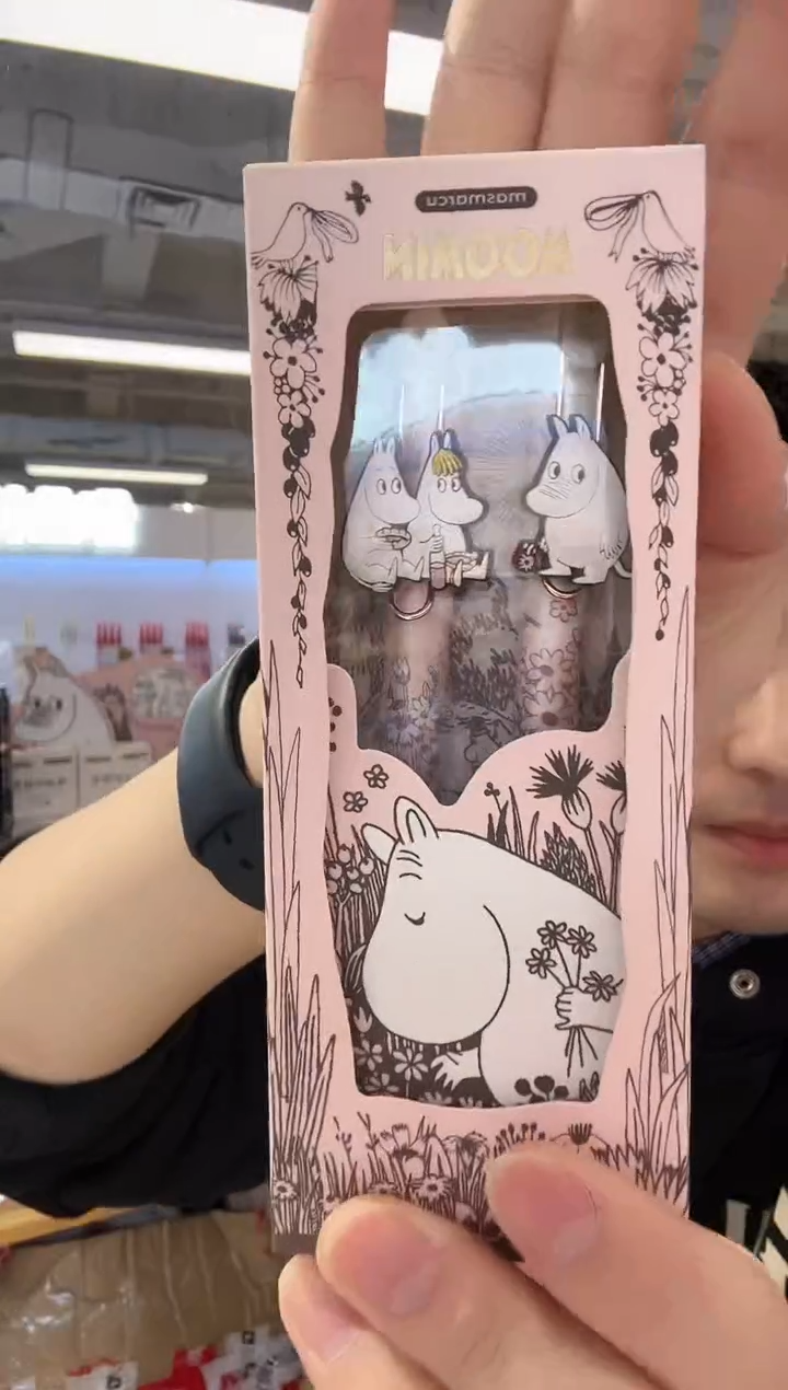 MAS中性笔两只装姆明AGPH7335黑0.5