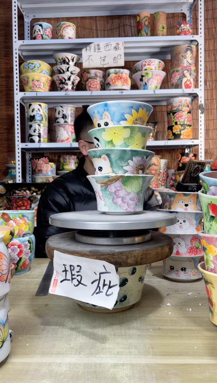 【闪购商品】摆件275陶花岛多肉陶瓷花盆罐——微瑕