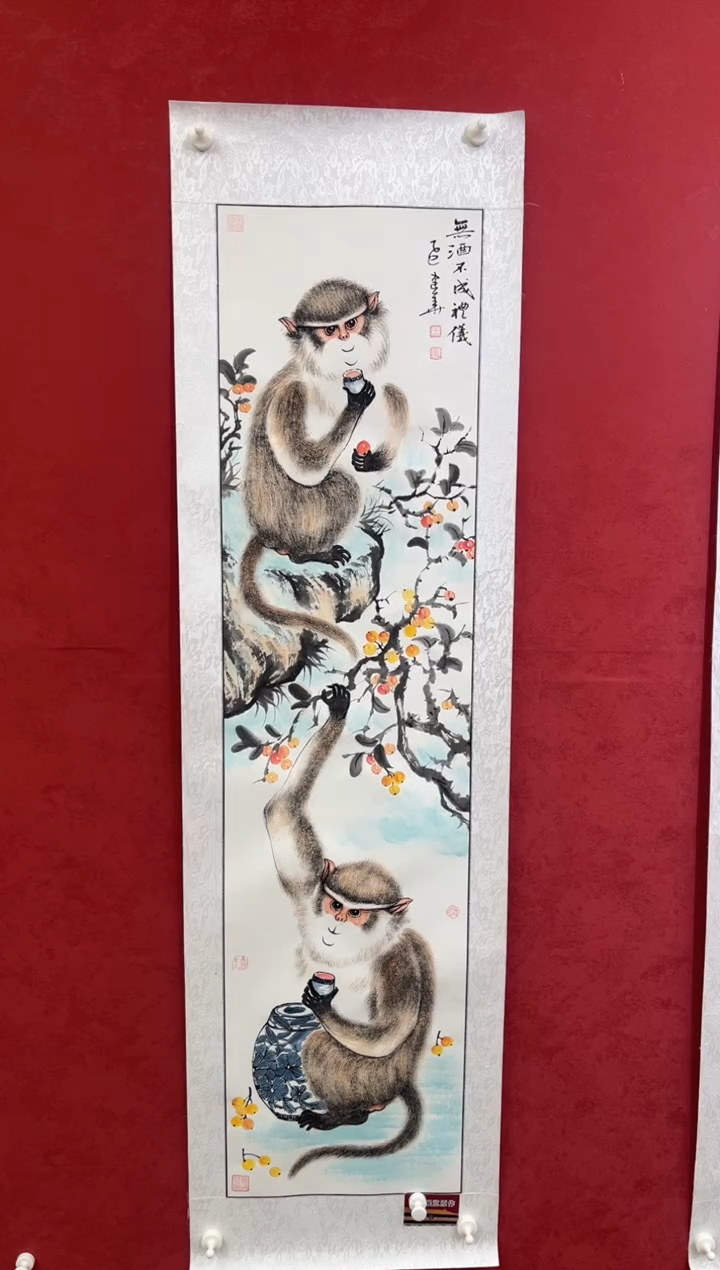 国画老师创作作品 30