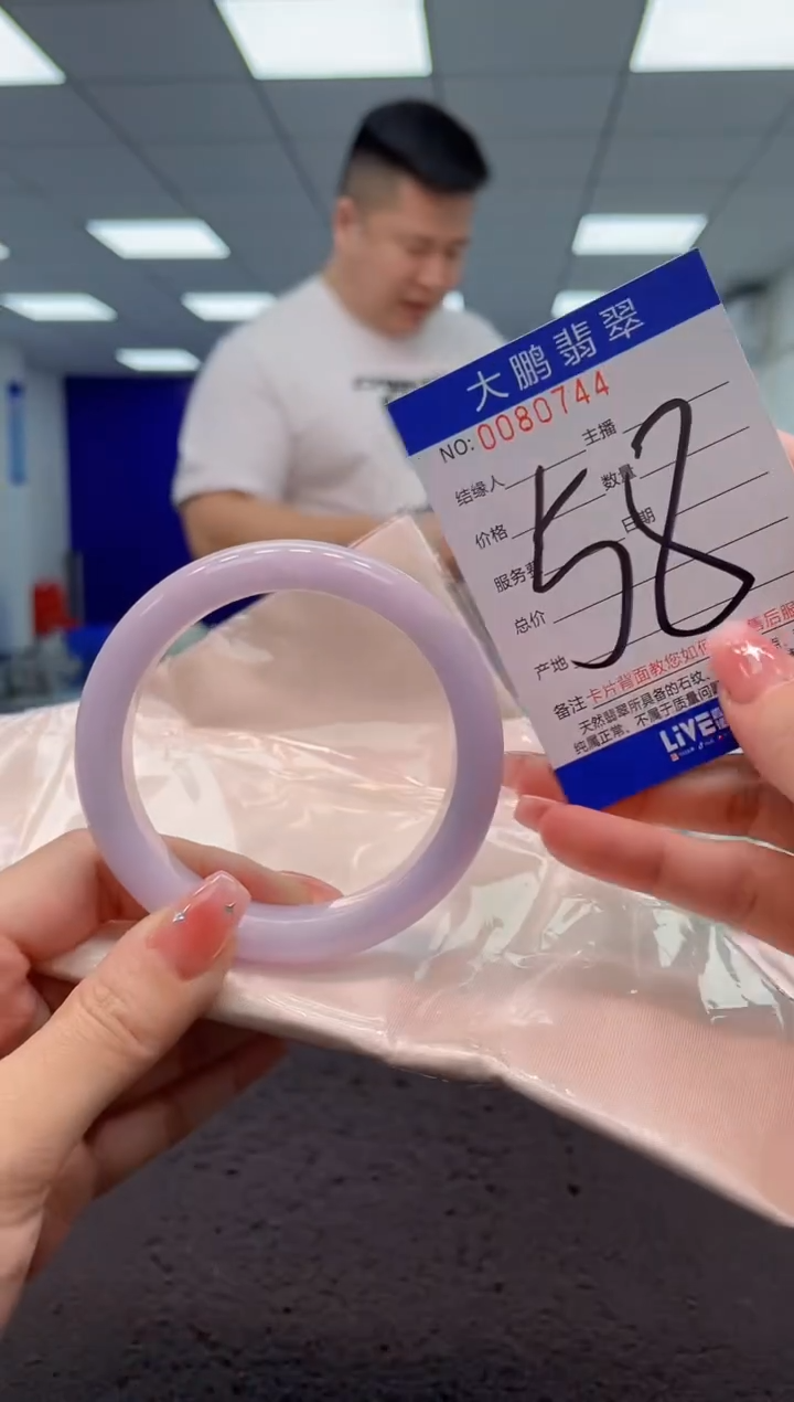 【闪购商品】翡翠手镯未镶嵌AAAAAAAAAA