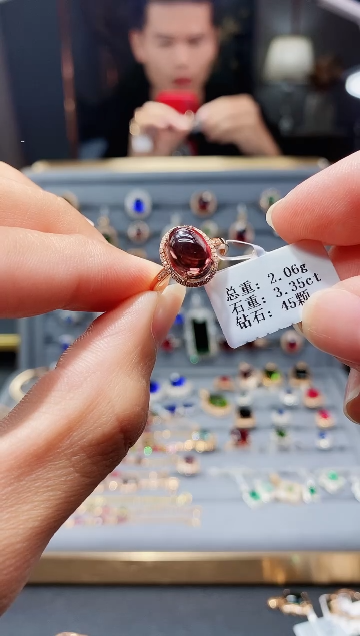 【闪购商品】碧玺戒指18K金镶嵌3.35.