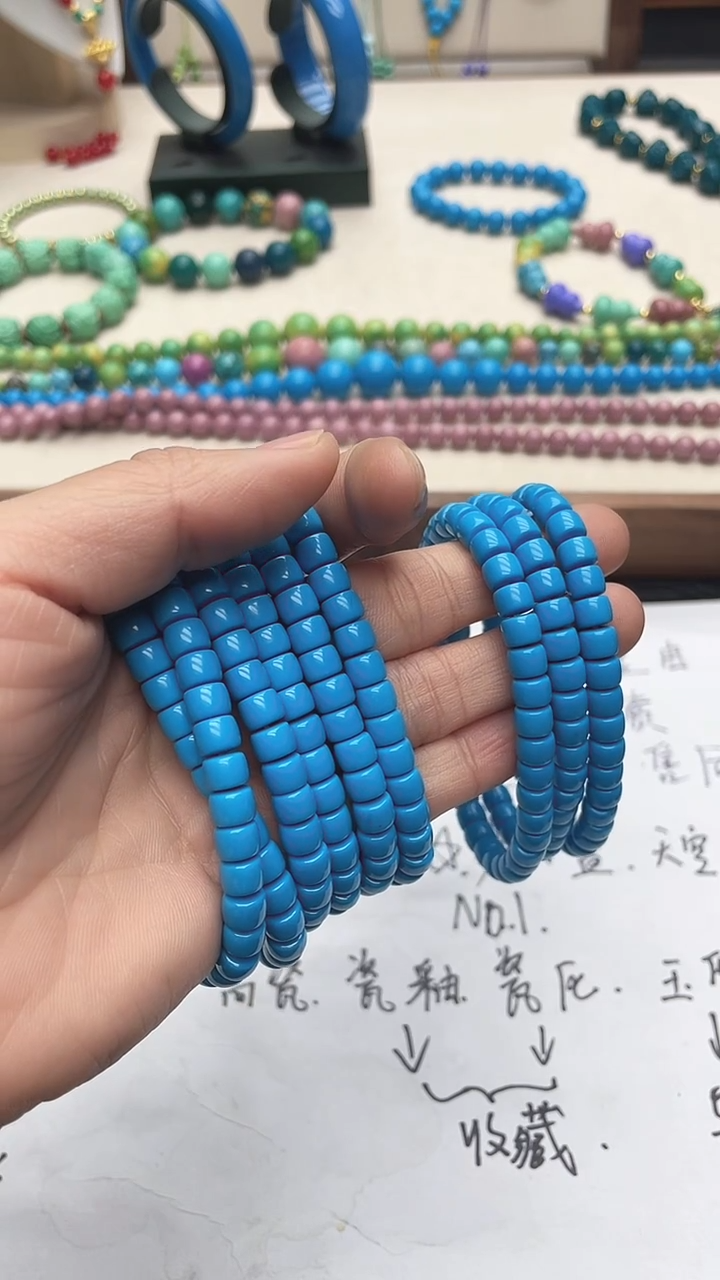 珍藏特色绿色高瓷