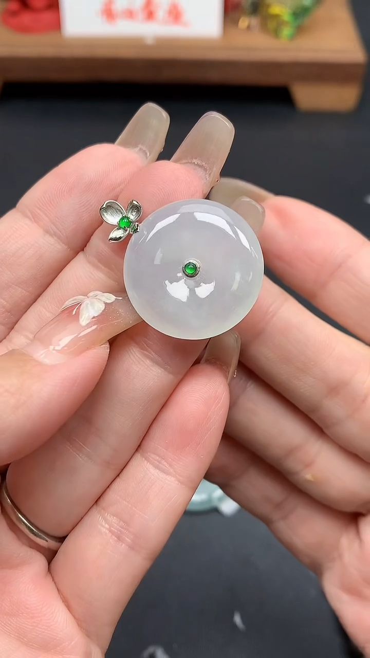 【闪购商品】翡翠吊坠(不含链)18K金镶嵌MS152755