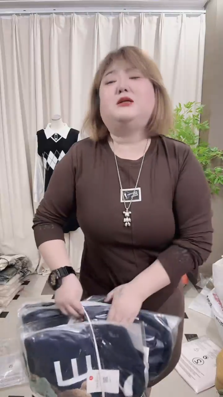 刷婷子家大码孤品11