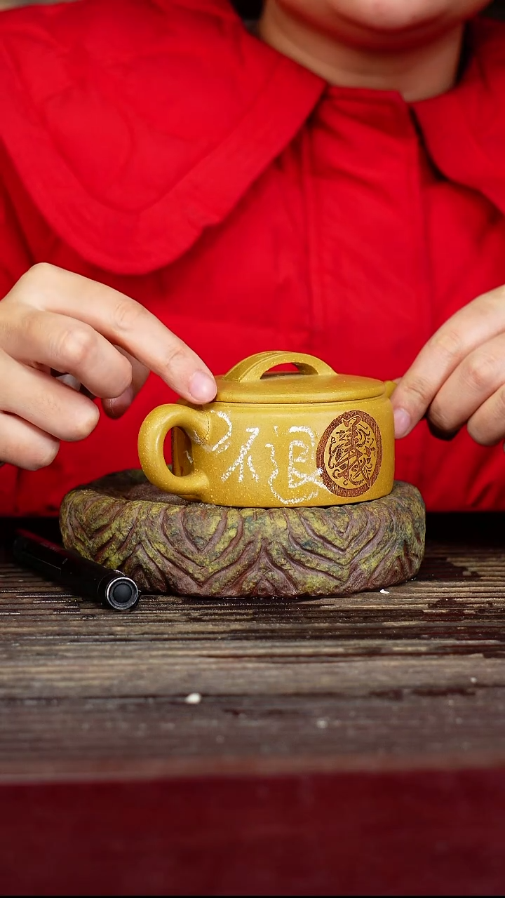 宜兴原矿紫砂壶茶壶宜兴原矿紫砂壶茶壶180C