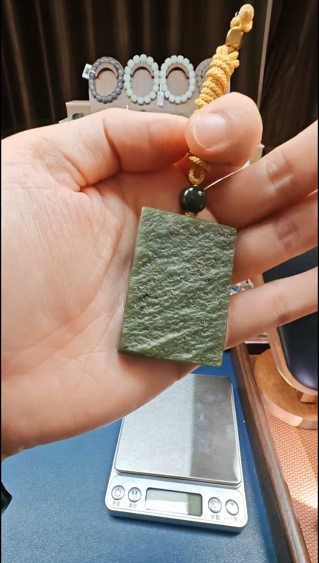 颈饰未镶嵌和田玉多样性发货拍一发一