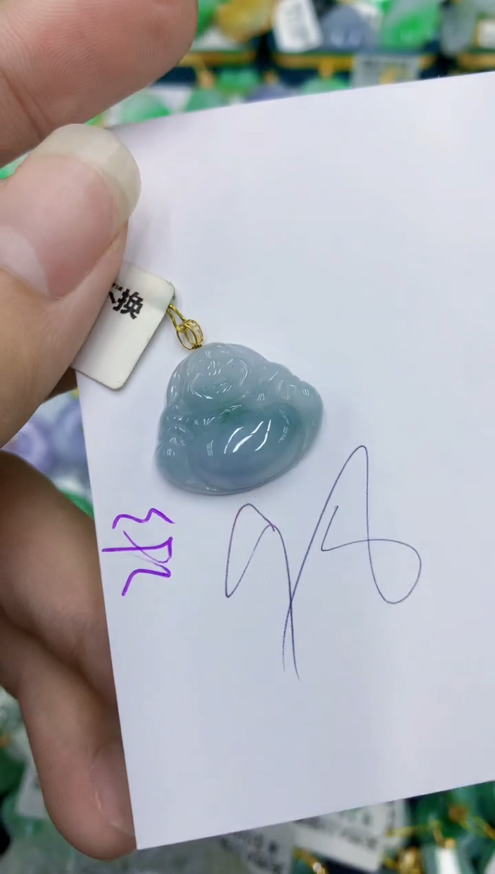 翡翠18K金镶嵌颈饰1111111111