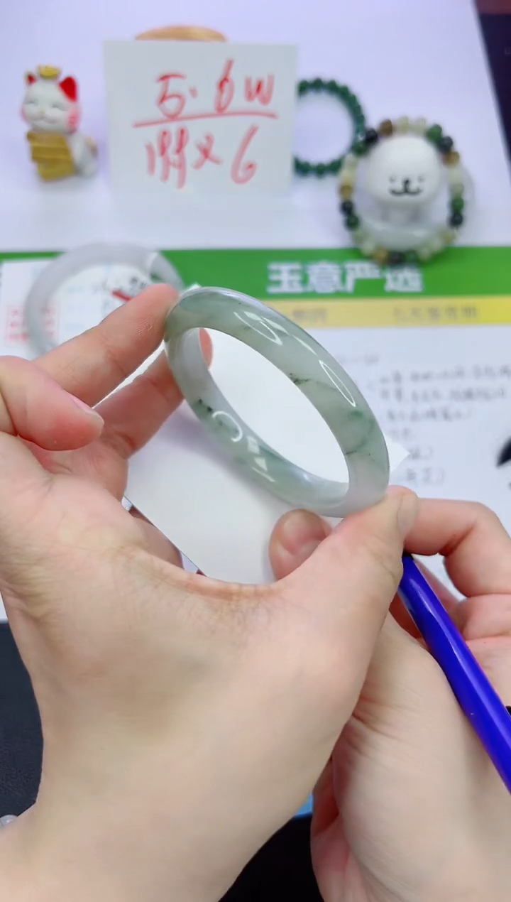 【闪购商品】石英质玉手镯未镶嵌263-58.3