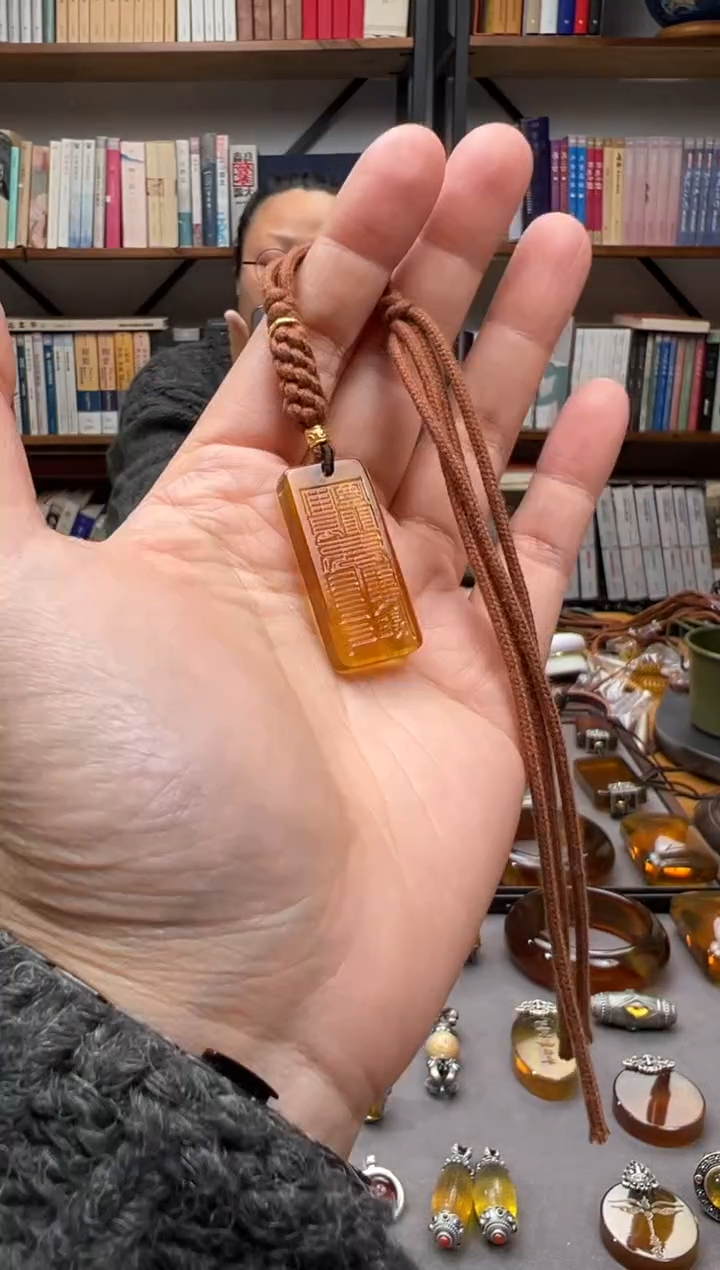 【闪购商品】琥珀颈饰未镶嵌钥匙扣 主进