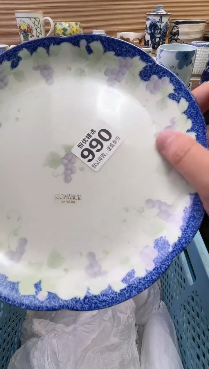 外*哥陶瓷陶瓷陶瓷陶瓷陶瓷陶瓷