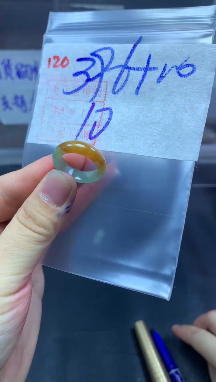 未镶嵌定制翡翠戒圈10#406毛货需精细抛光