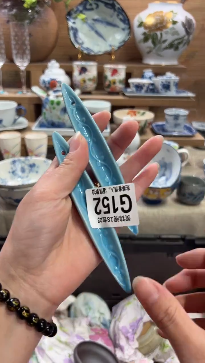 瓷片S****a      G152