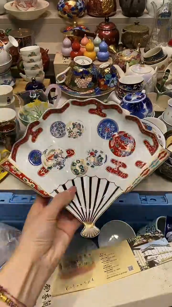 瓷片小*珠 必选商品属性将自动生成闪购标题