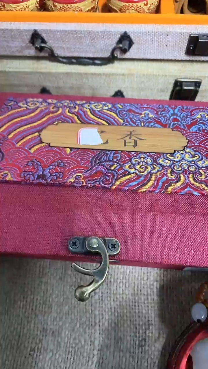 【闪购商品】刺绣主播推荐主播推荐