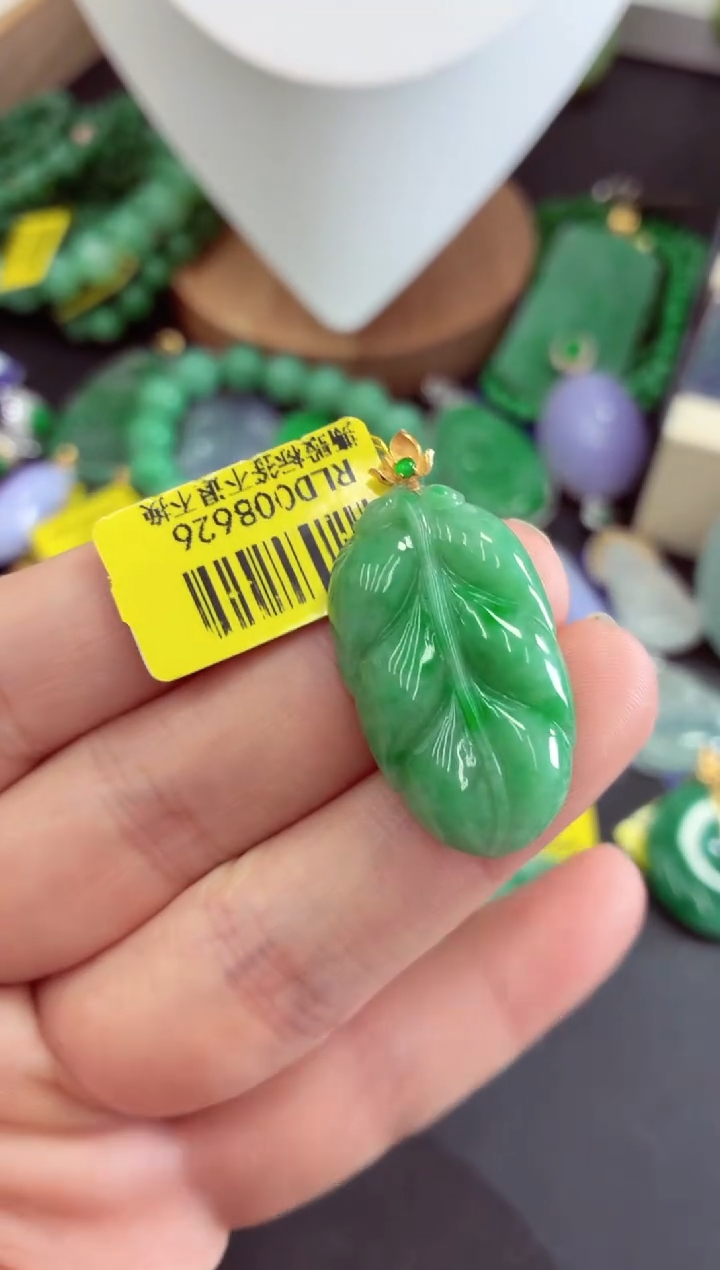 吊坠(不含链)18K金镶嵌翡翠挂件