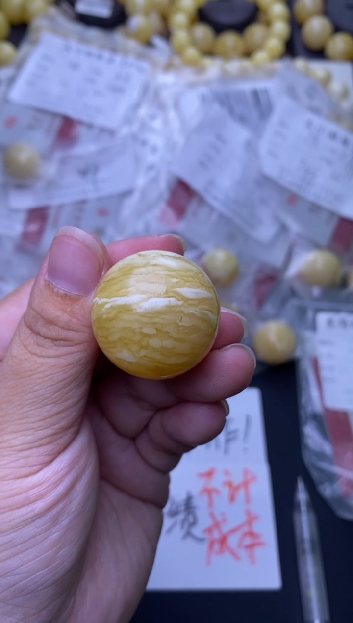 裸石琥珀未镶嵌大小姐珠宝严选77 27mm