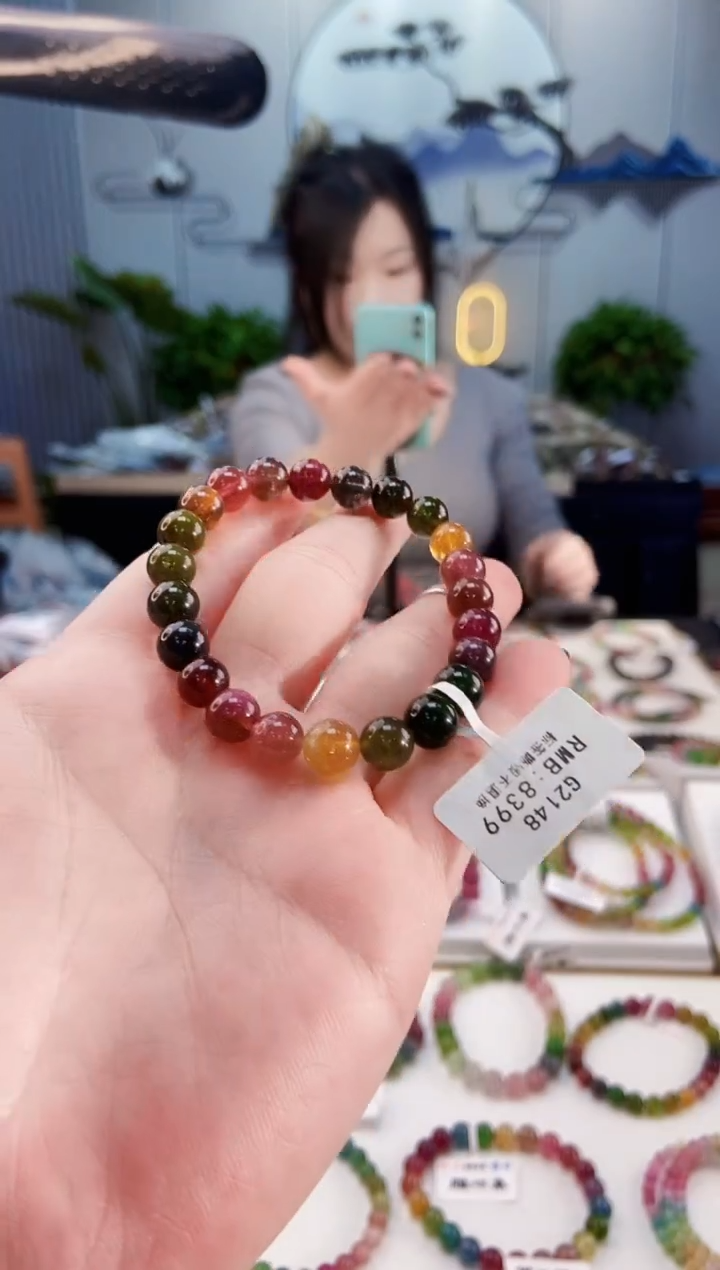 【闪购商品】碧玺手链未镶嵌G2148单圈颜色微差发1