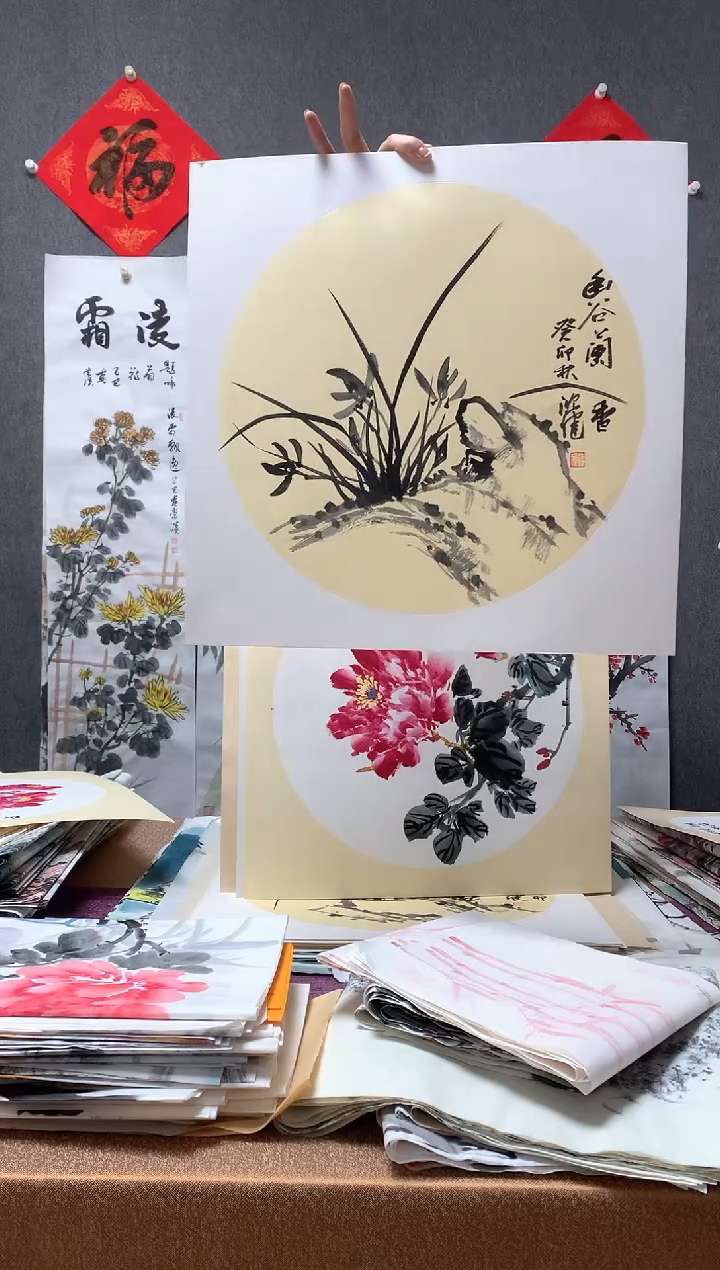 【闪购商品】国画福利！沈健 三尺斗方卡纸 50*50cm