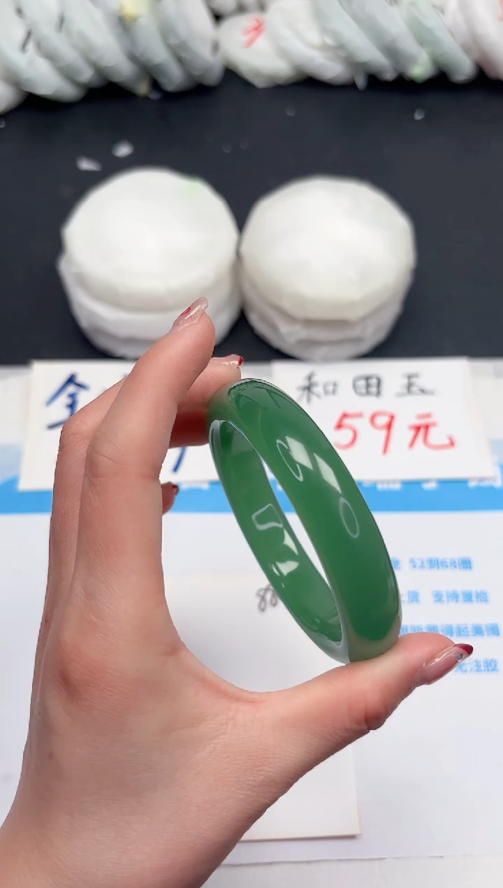 【闪购商品】石英质玉手镯未镶嵌883-58