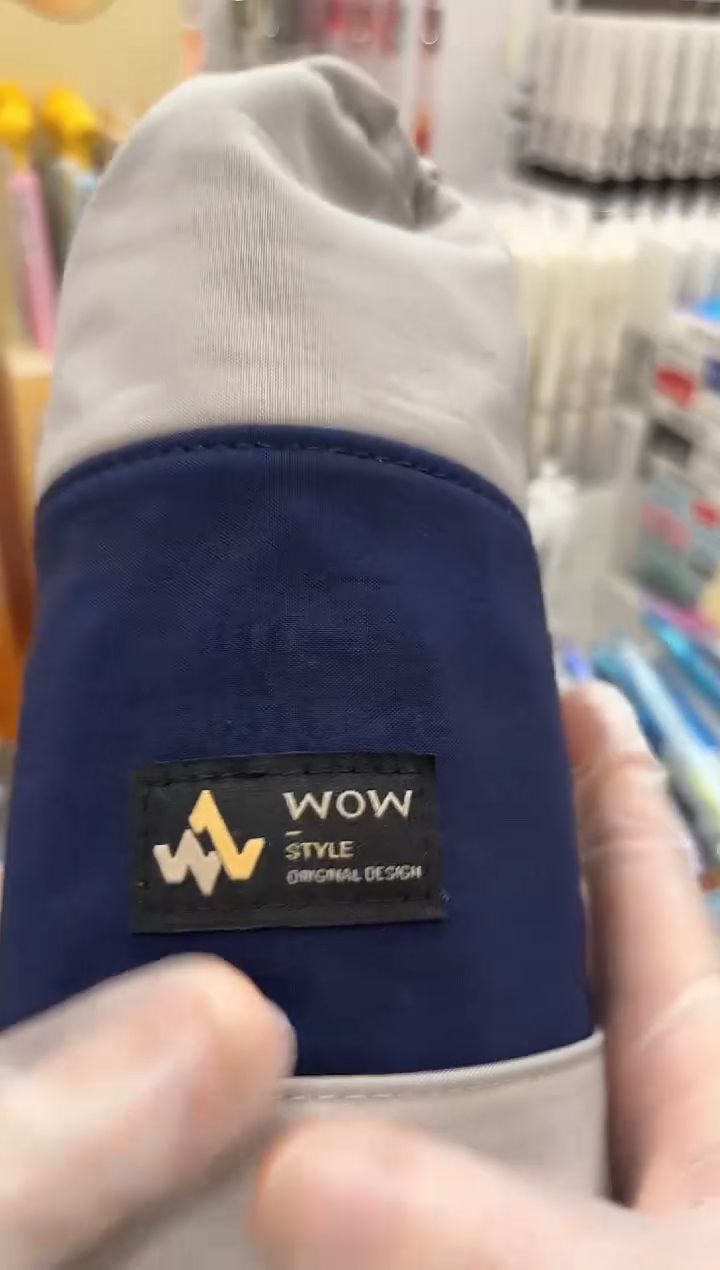 玩物文创WPC063笔袋(混色)--1个