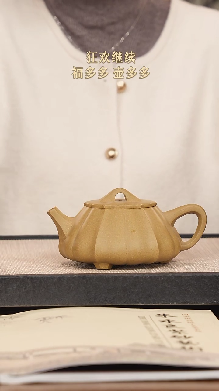 【闪购商品】紫砂茶壶紫砂紫砂紫砂