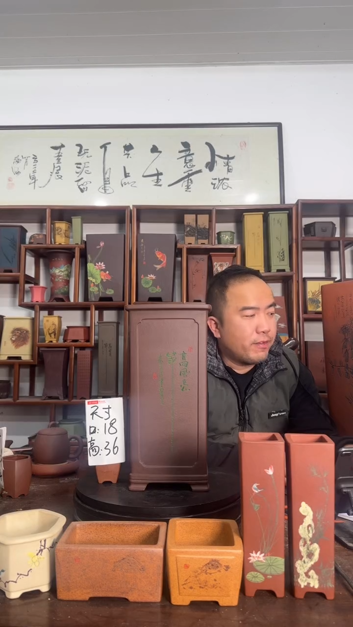 御*行58638383833888
