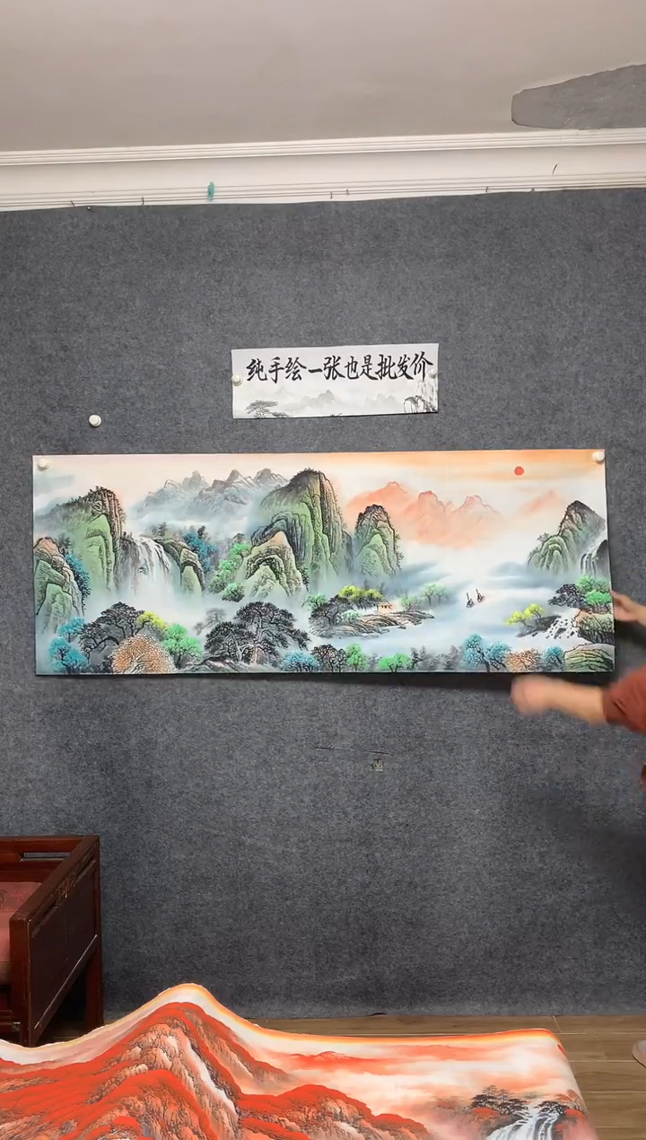 国画旭日东升李长田纯手绘画作尺寸180*070