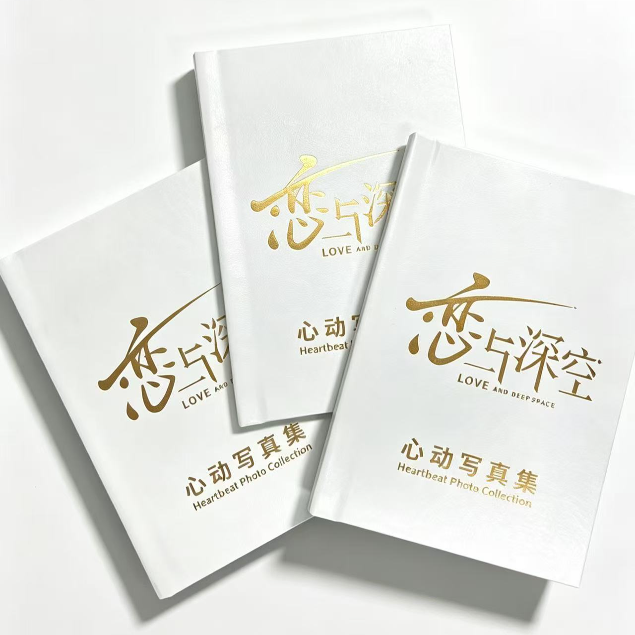 临谷文创-恋与深空写真集A版图盲盒