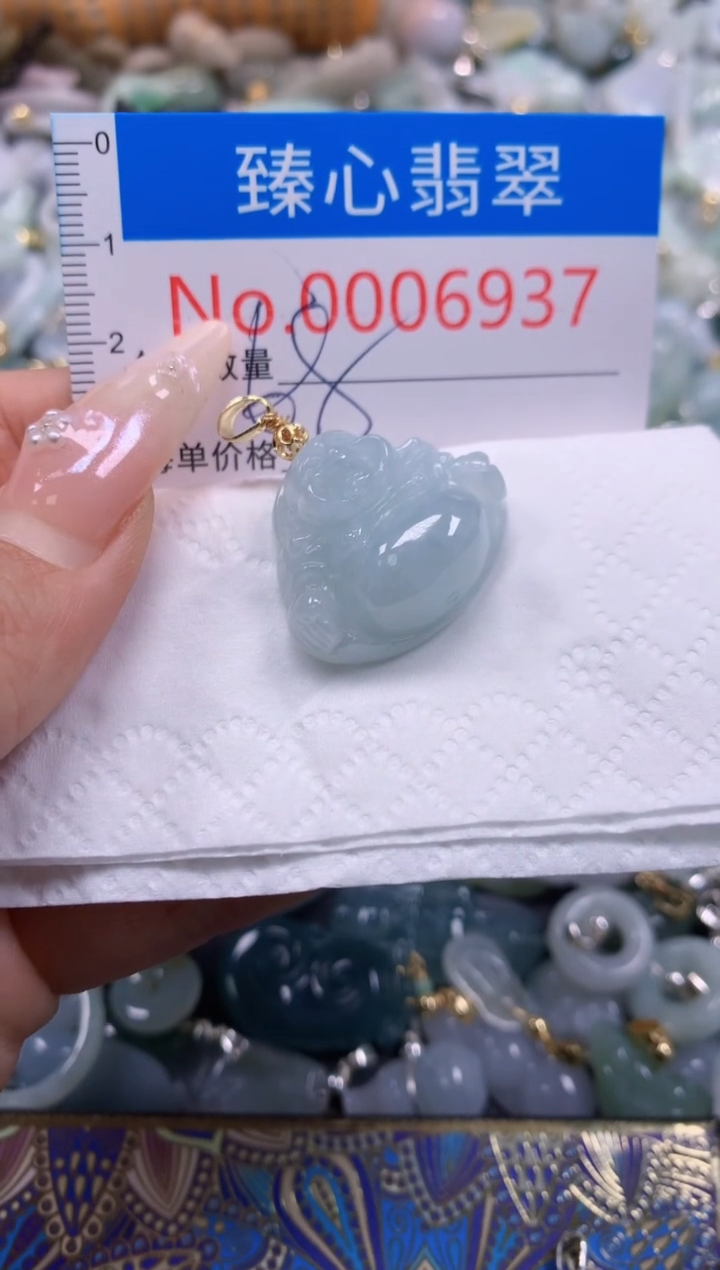 翡翠未镶嵌颈饰含绳0006937