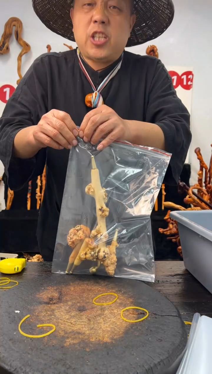 黑果木其他黑果木605