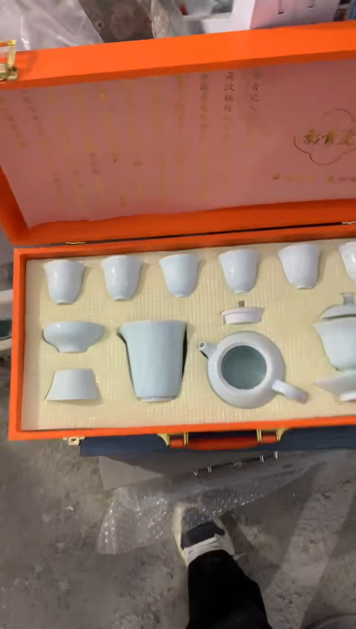陶与陶瓷高货茶具（轻轻微瑕，只有一单）