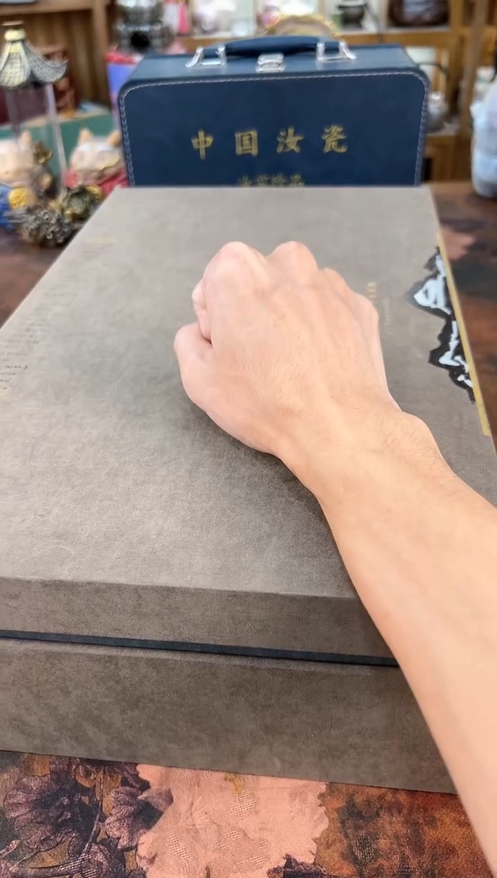 最后清一场，先抢先得