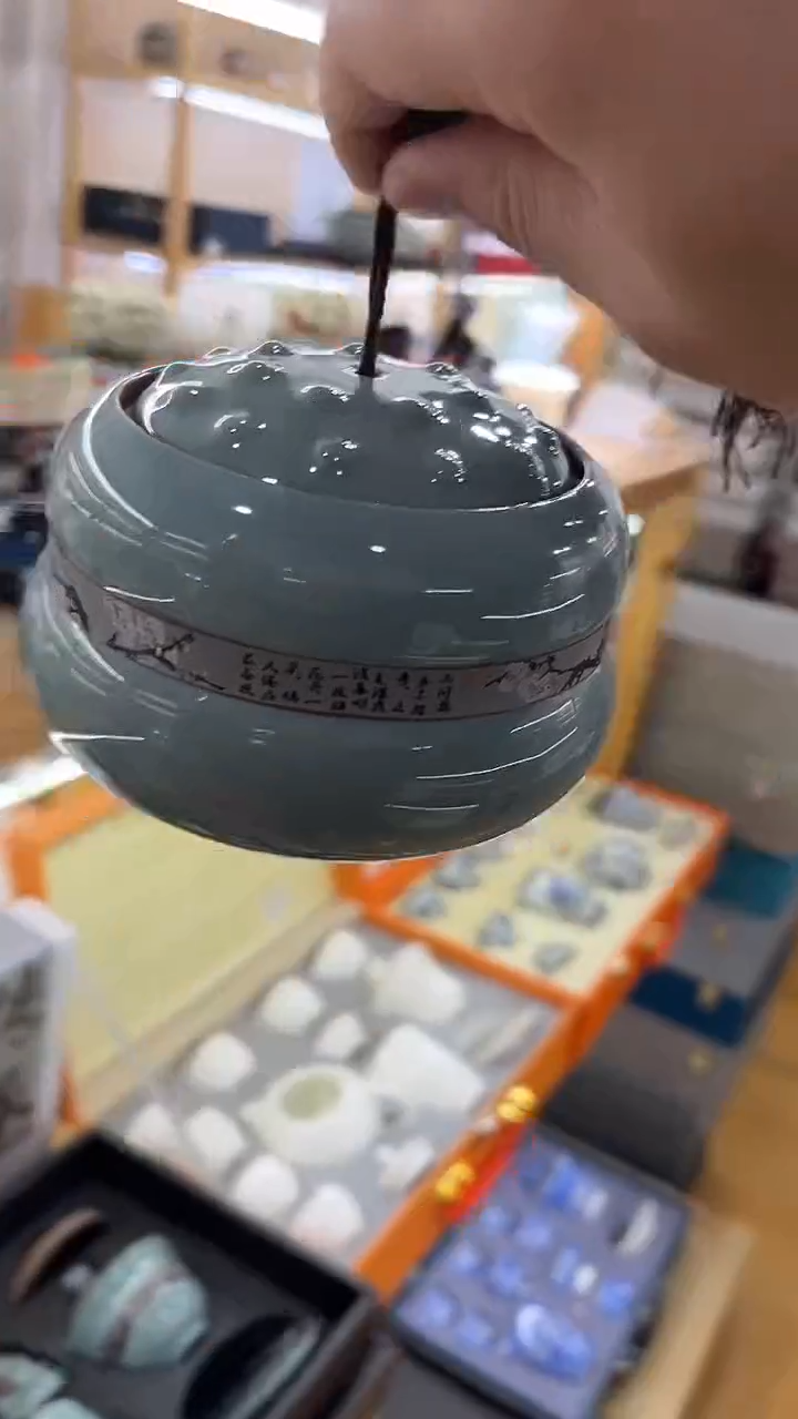 【闪购商品】展宏茶具展宏茶具@A-