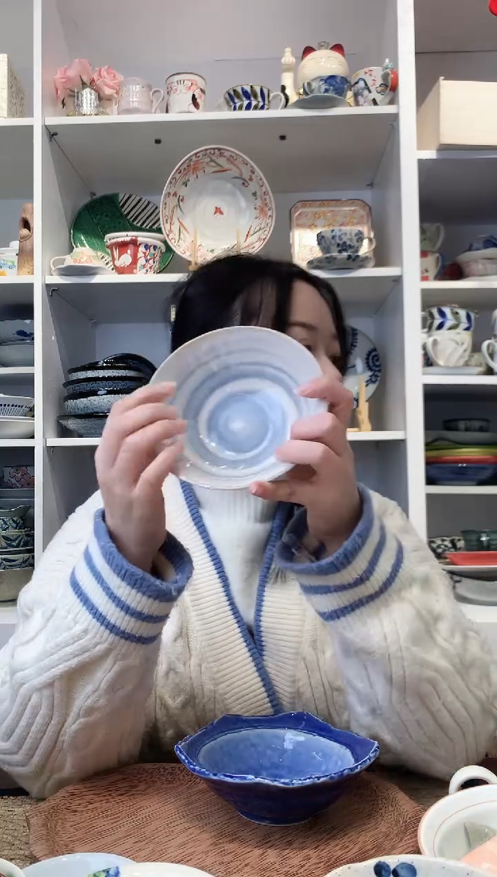 陶瓷【孤品】有田烧皮纹圆形浅碗13.5cm