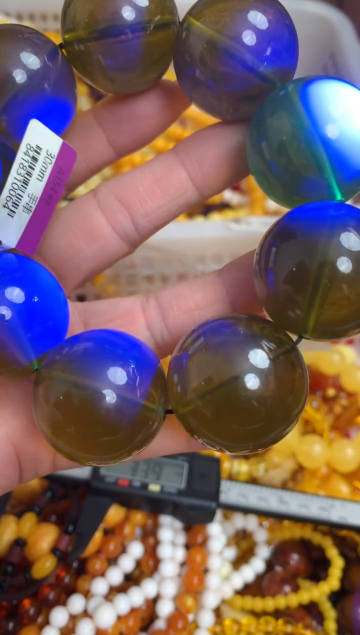 【闪购商品】摆件密胺瓷片密胺瓷片0126