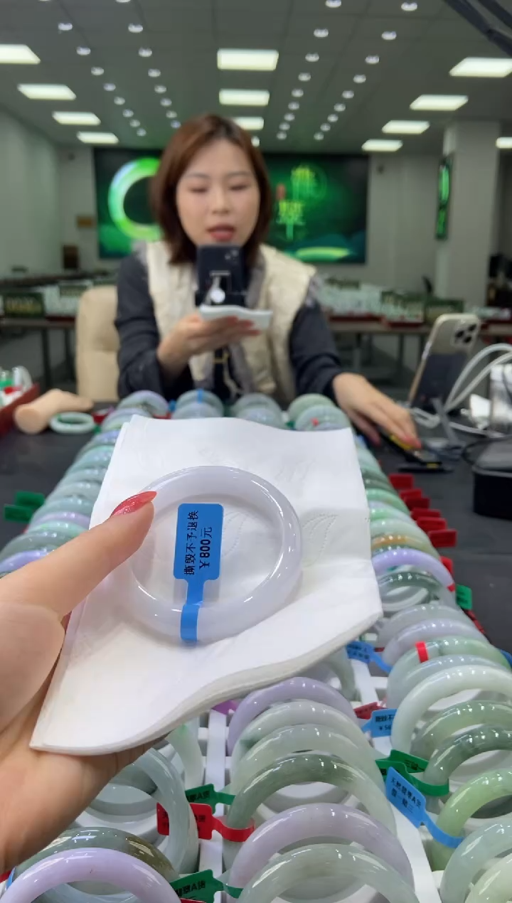 未镶嵌手镯翡翠0055579