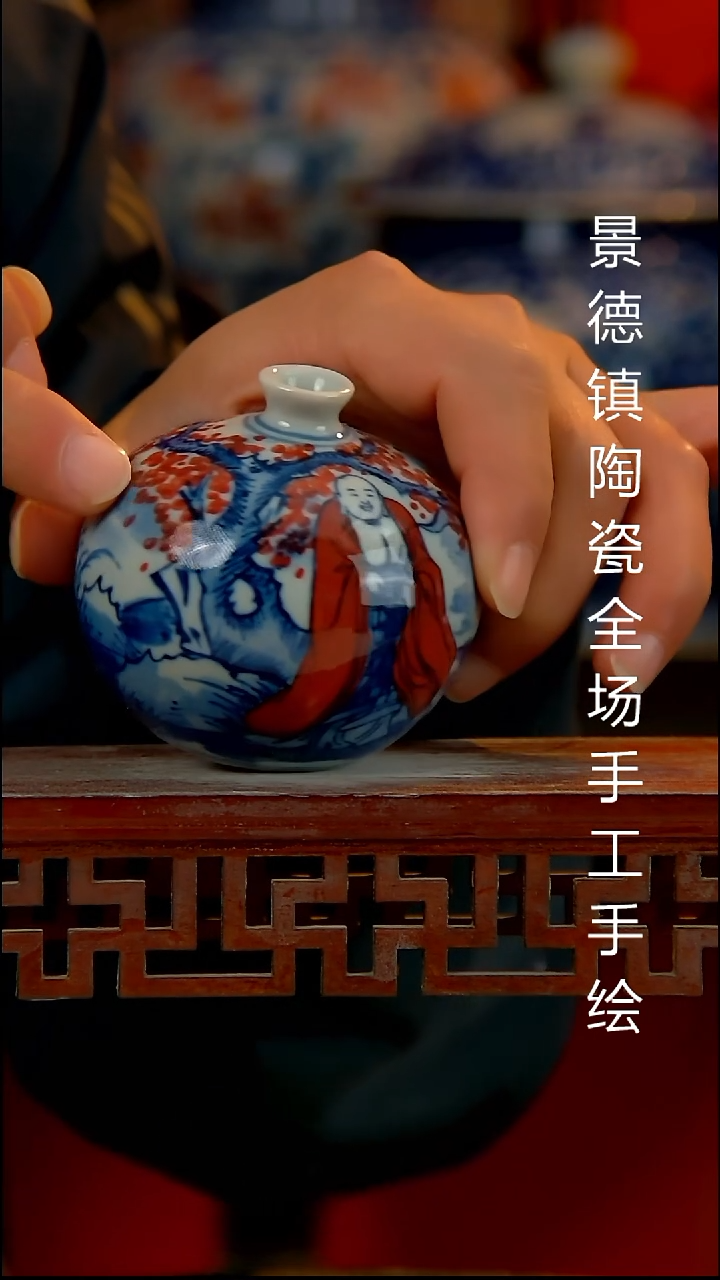 摆件陶瓷景德镇陶瓷 全场手工手绘