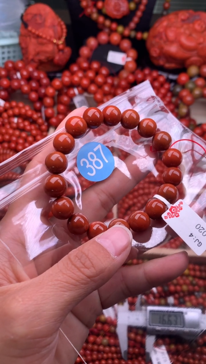 【闪购商品】南红玛瑙珠宝奇石未镶嵌387-10