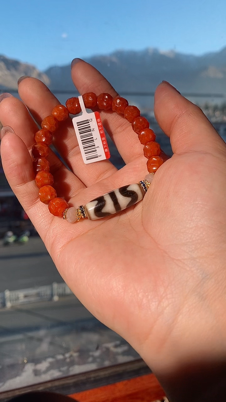 【闪购商品】玛瑙/玉髓手串未镶嵌多样性发一