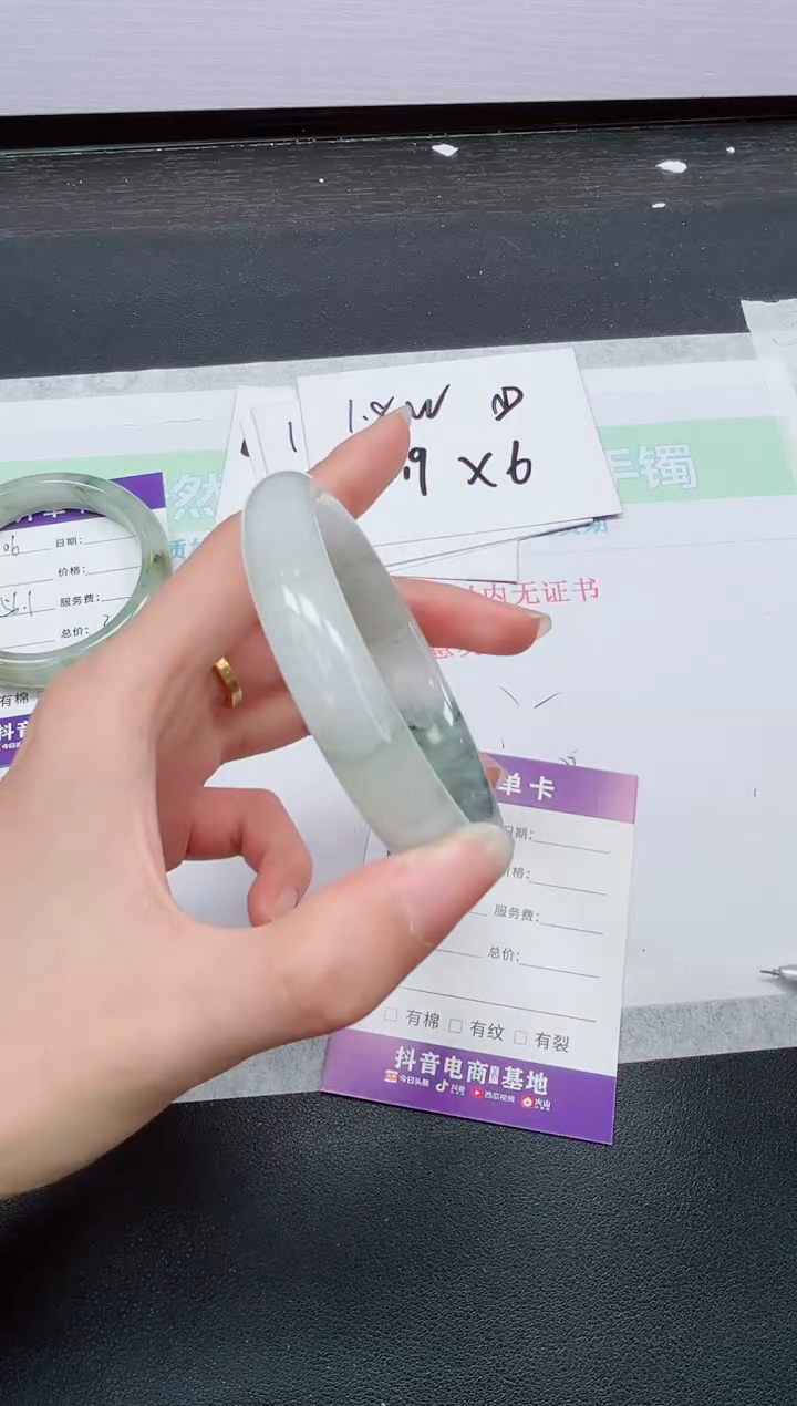 【闪购商品】石英质玉手镯未镶嵌107