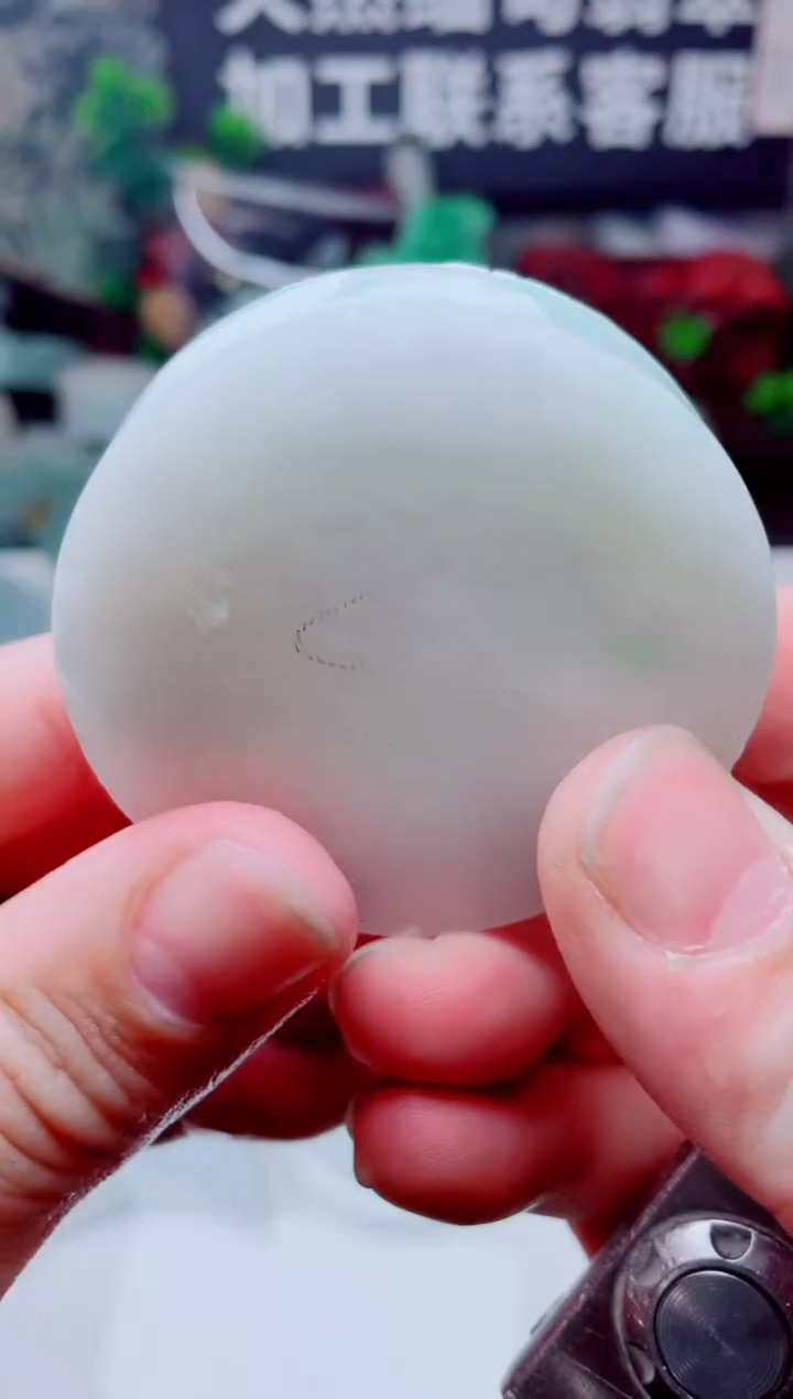 颈饰未镶嵌翡翠3600